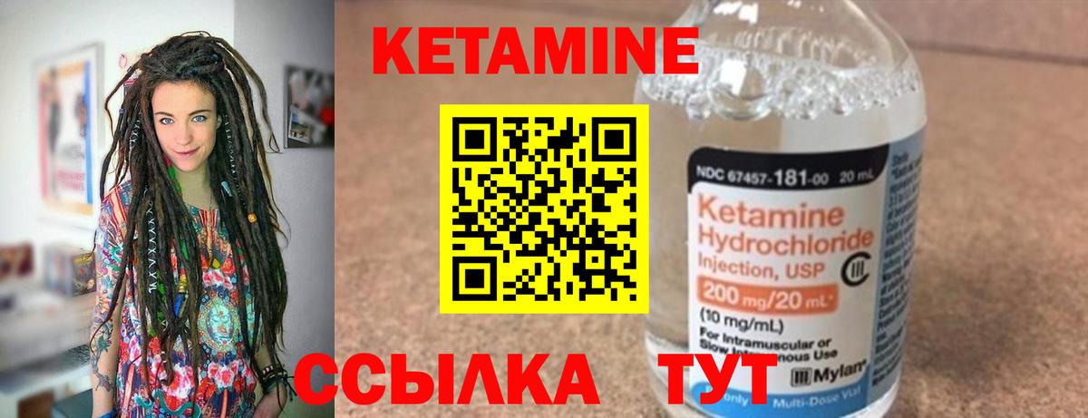 Асбест  Лсд 25  МЕФ кристаллы  Codein  НБОМе  Вход с VPN  Конопля  ГАШИШ 