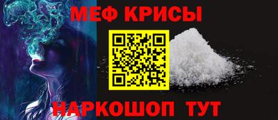 синтетический гашиш Тверь