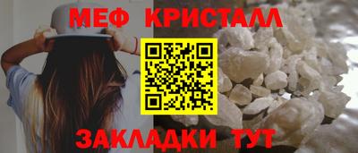 синтетический гашиш Тверь