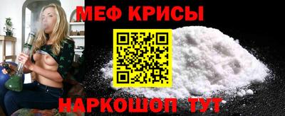 синтетический гашиш Тверь