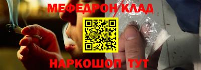 синтетический гашиш Тверь