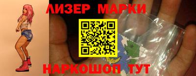 синтетический гашиш Тверь