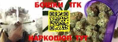прущий лед Татарск