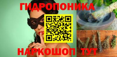 синтетический гашиш Тверь
