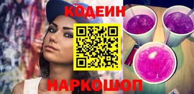 синтетический гашиш Тверь