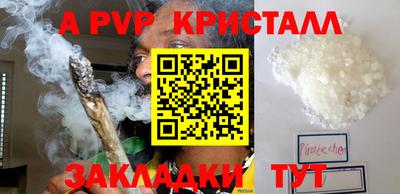 ешки Туймазы