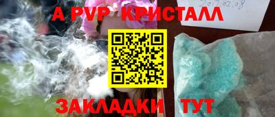 2c-b Тара