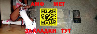 синтетический гашиш Тверь