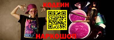 синтетический гашиш Тверь