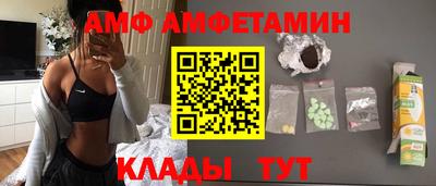 синтетический гашиш Тверь