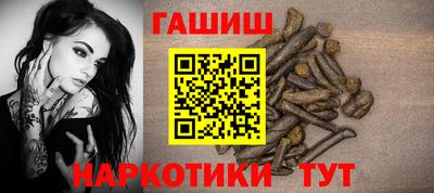 прущий лед Татарск