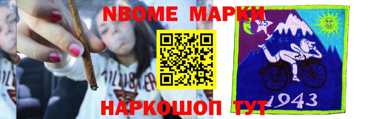 ЛСД экстази кислота  LSD-25 экстази  Асбест  Вход с VPN 