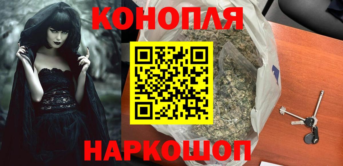 Каннабис LSD WEED Асбест