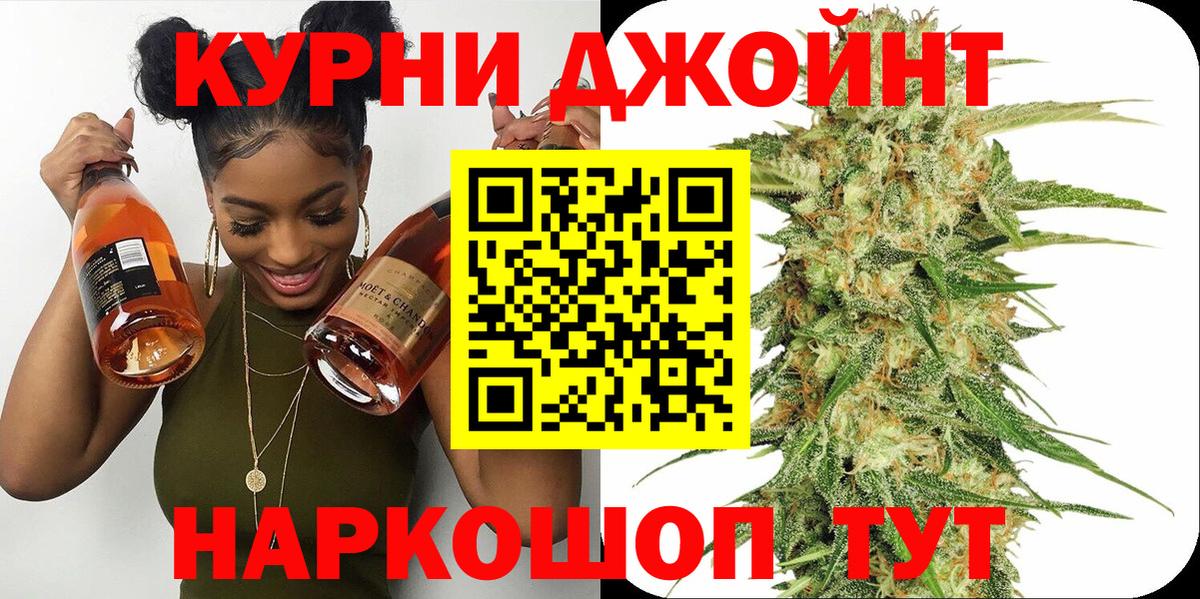 Марихуана сатива  Вход с VPN  Бошки марихуана гибрид  Асбест  Канабис конопля 